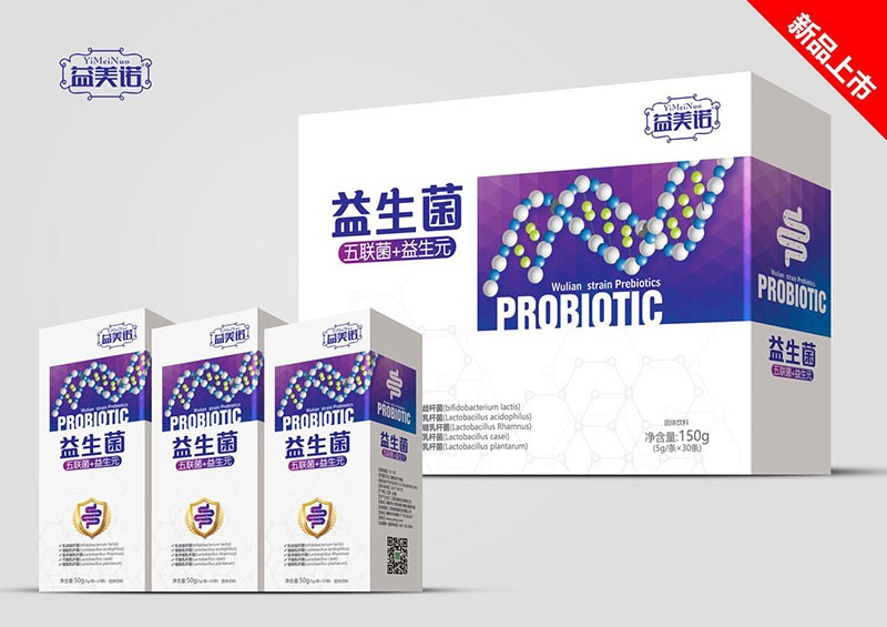 五联菌+益生元益生菌