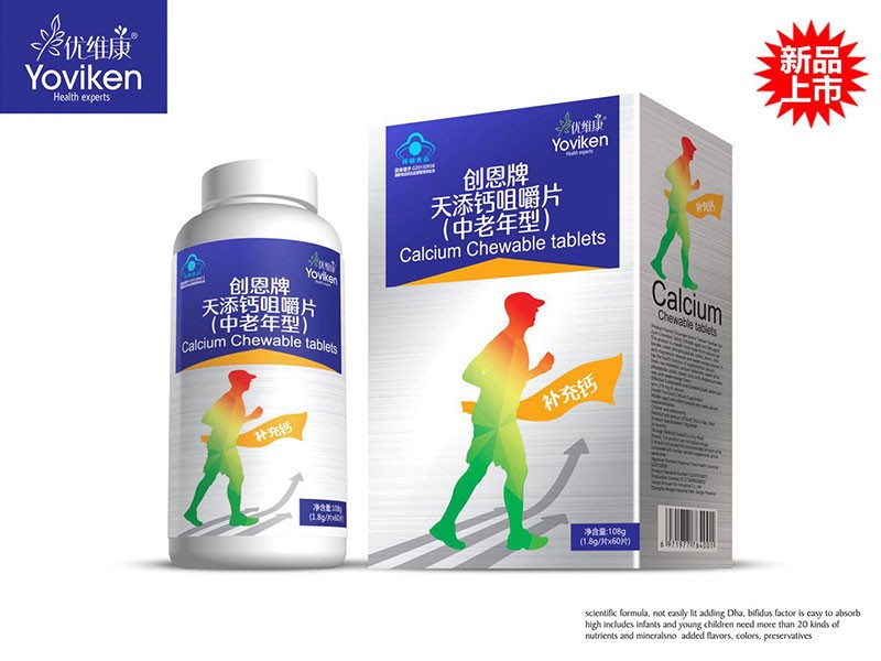 创恩牌天添钙咀嚼片